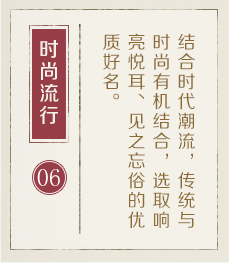 大连哪里起名字好-起名流程六